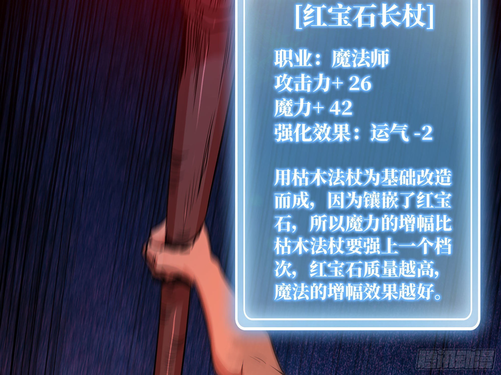 21- 不能忍94