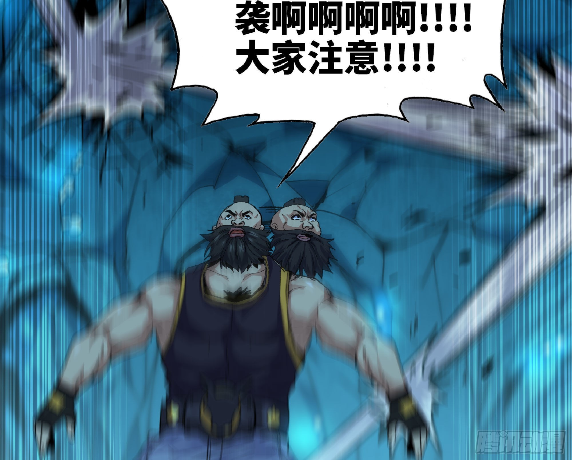 65 目的109