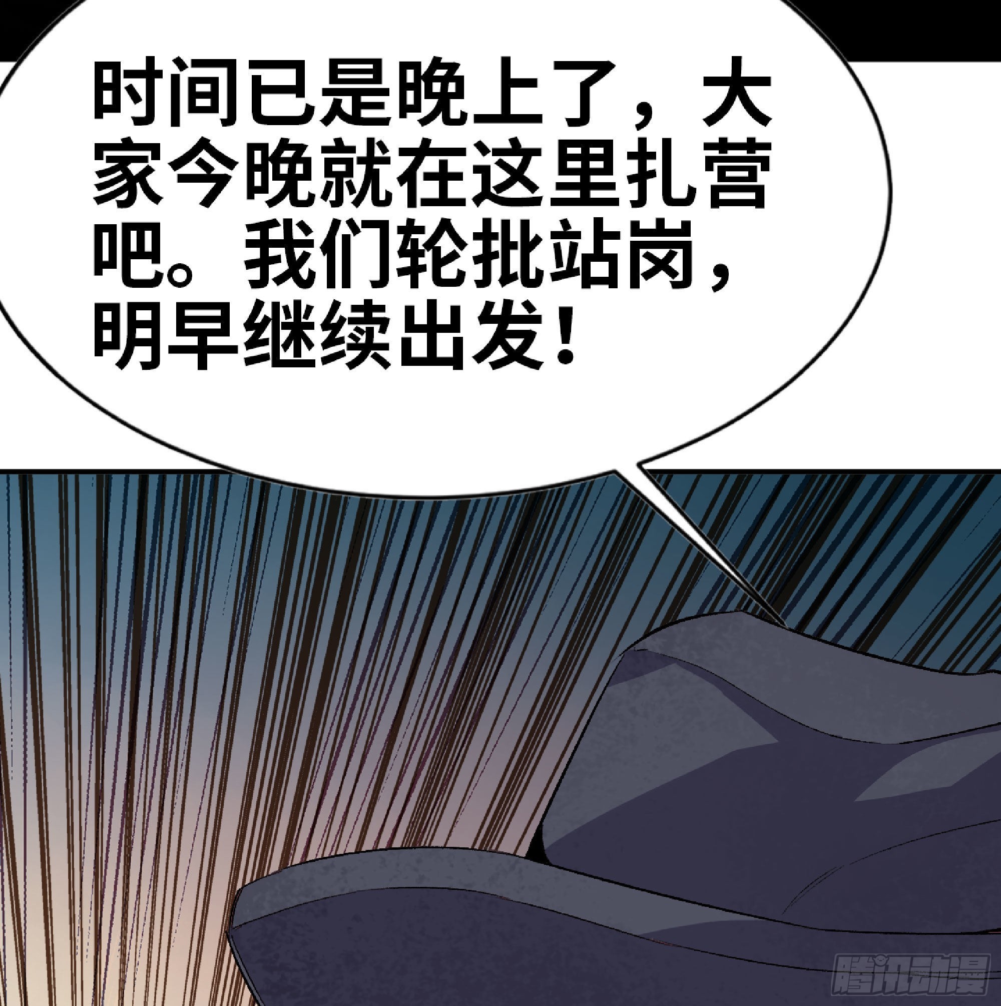 63 制造希望125