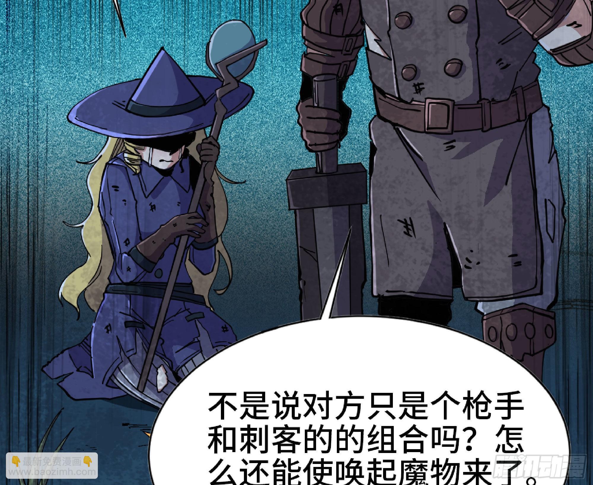 63 制造希望36