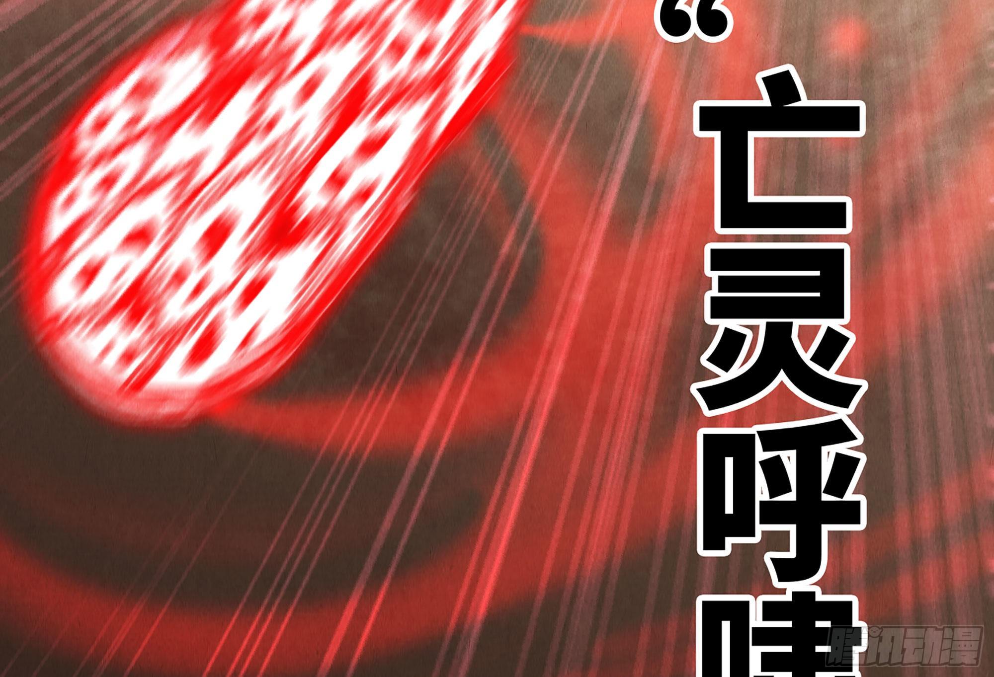0-序章113