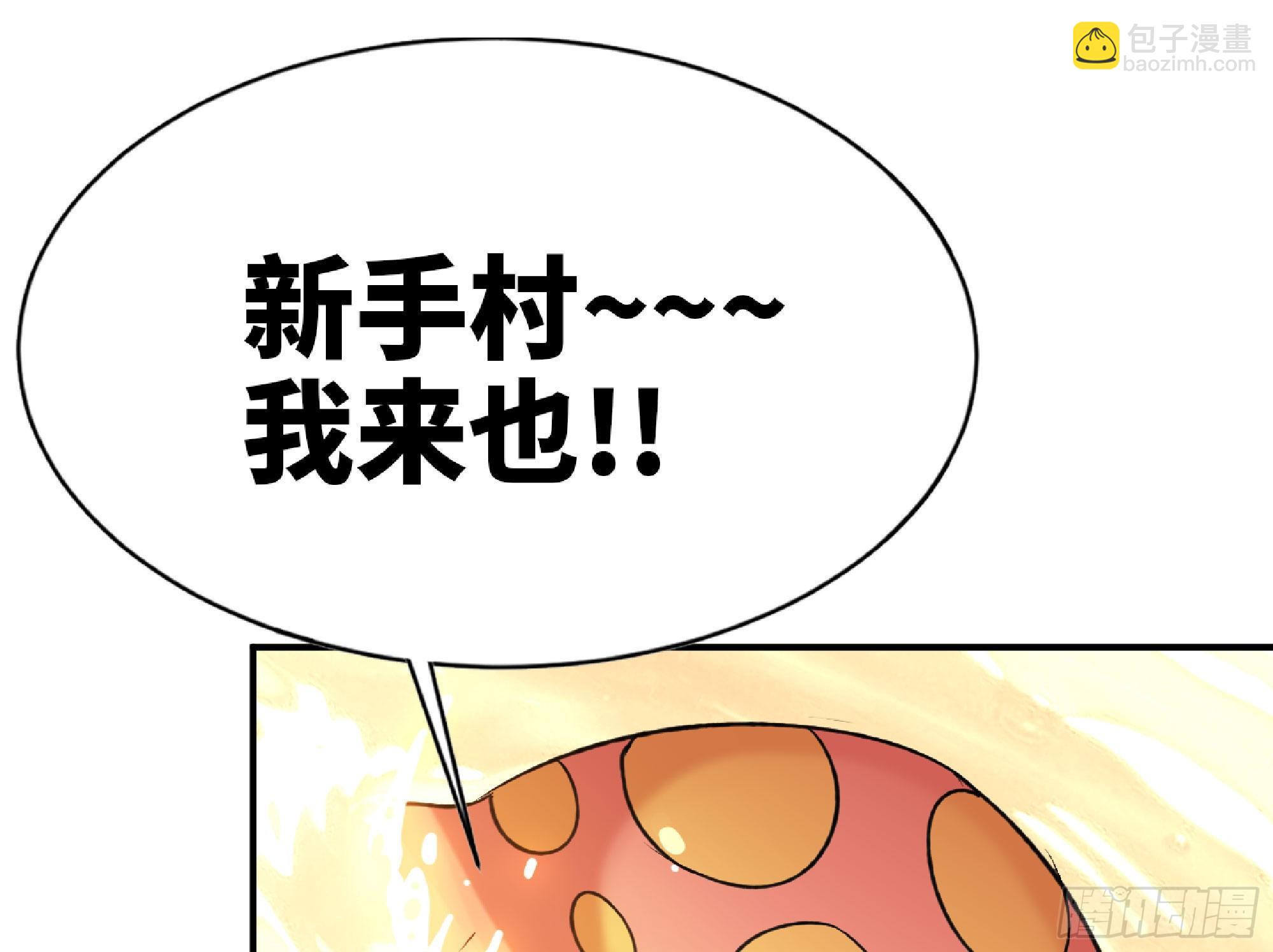 47- 潜入6