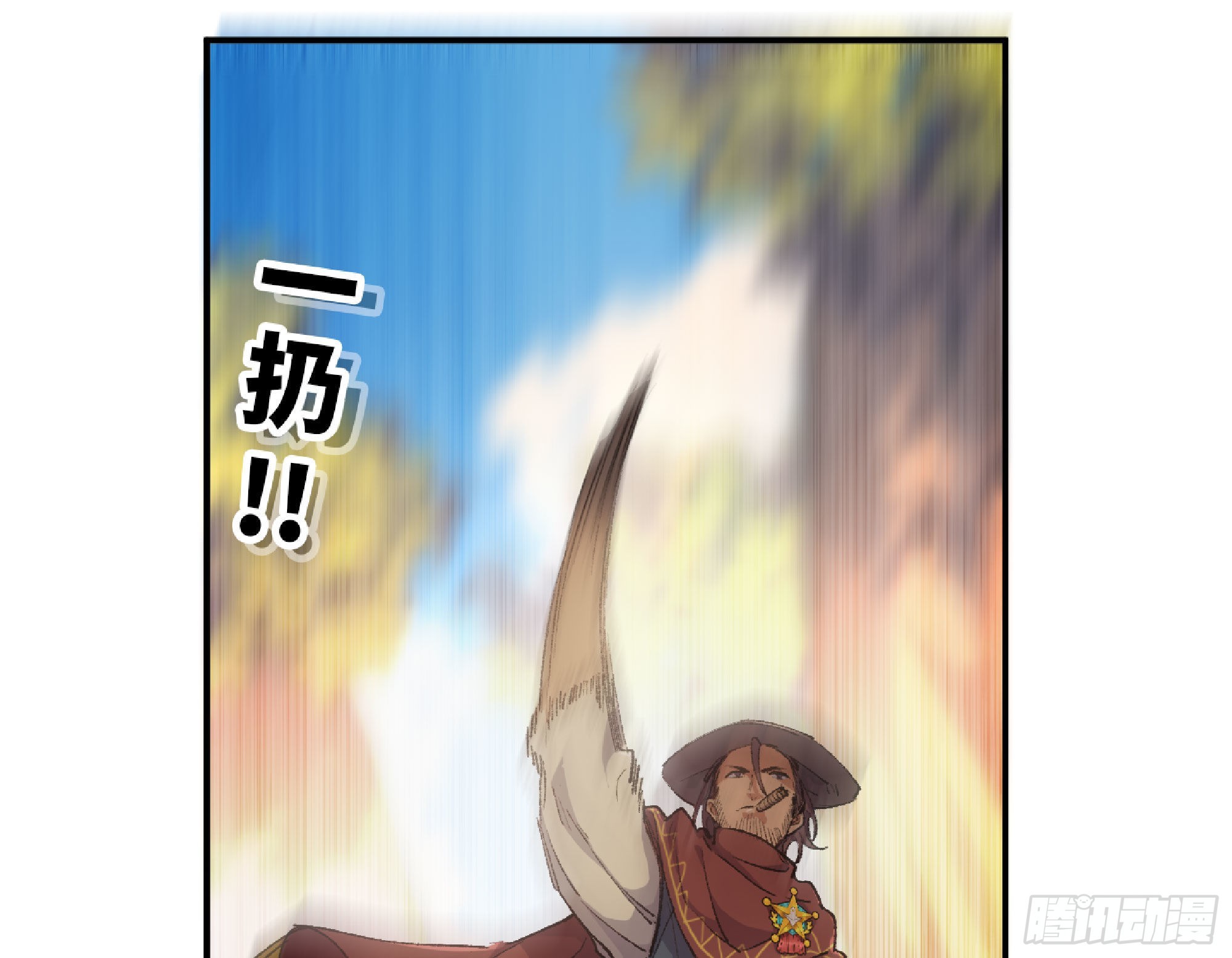 60 古代遗迹48