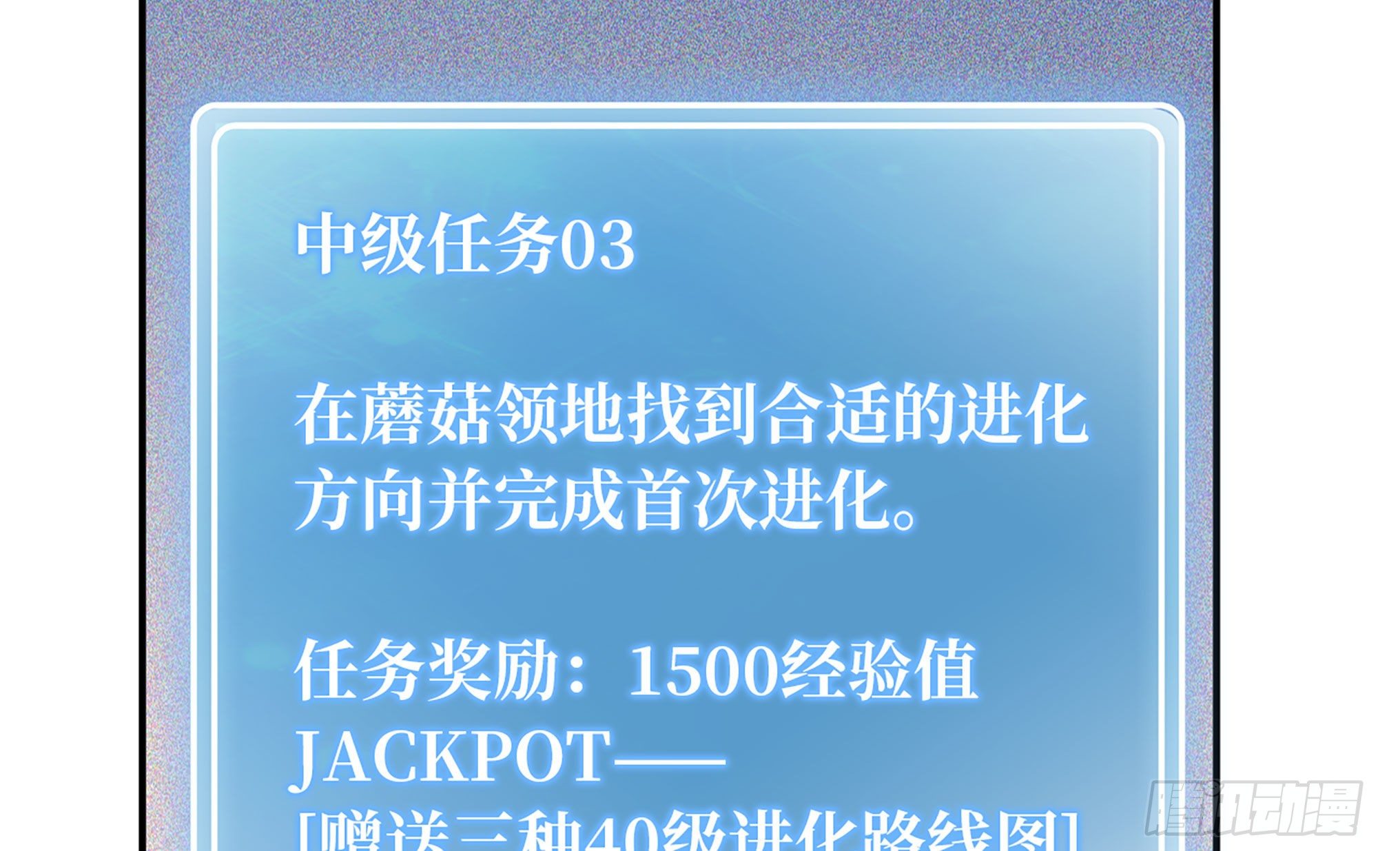 42- 新的发展95