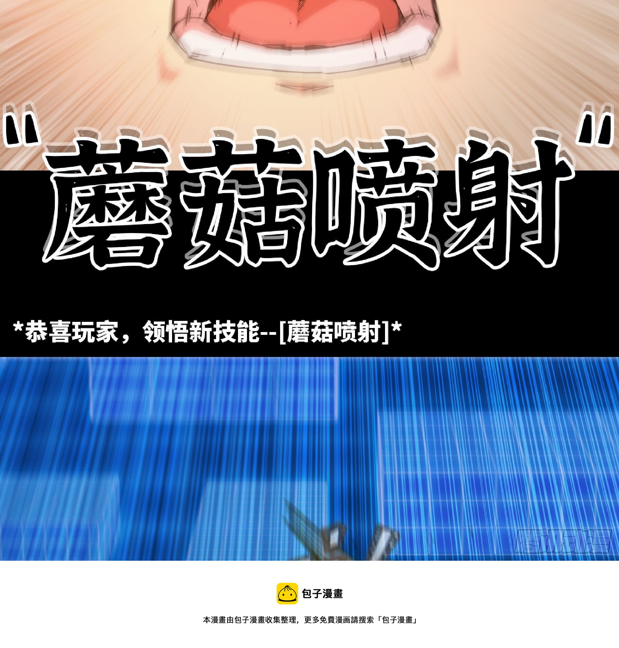 50- 要走就一起走144