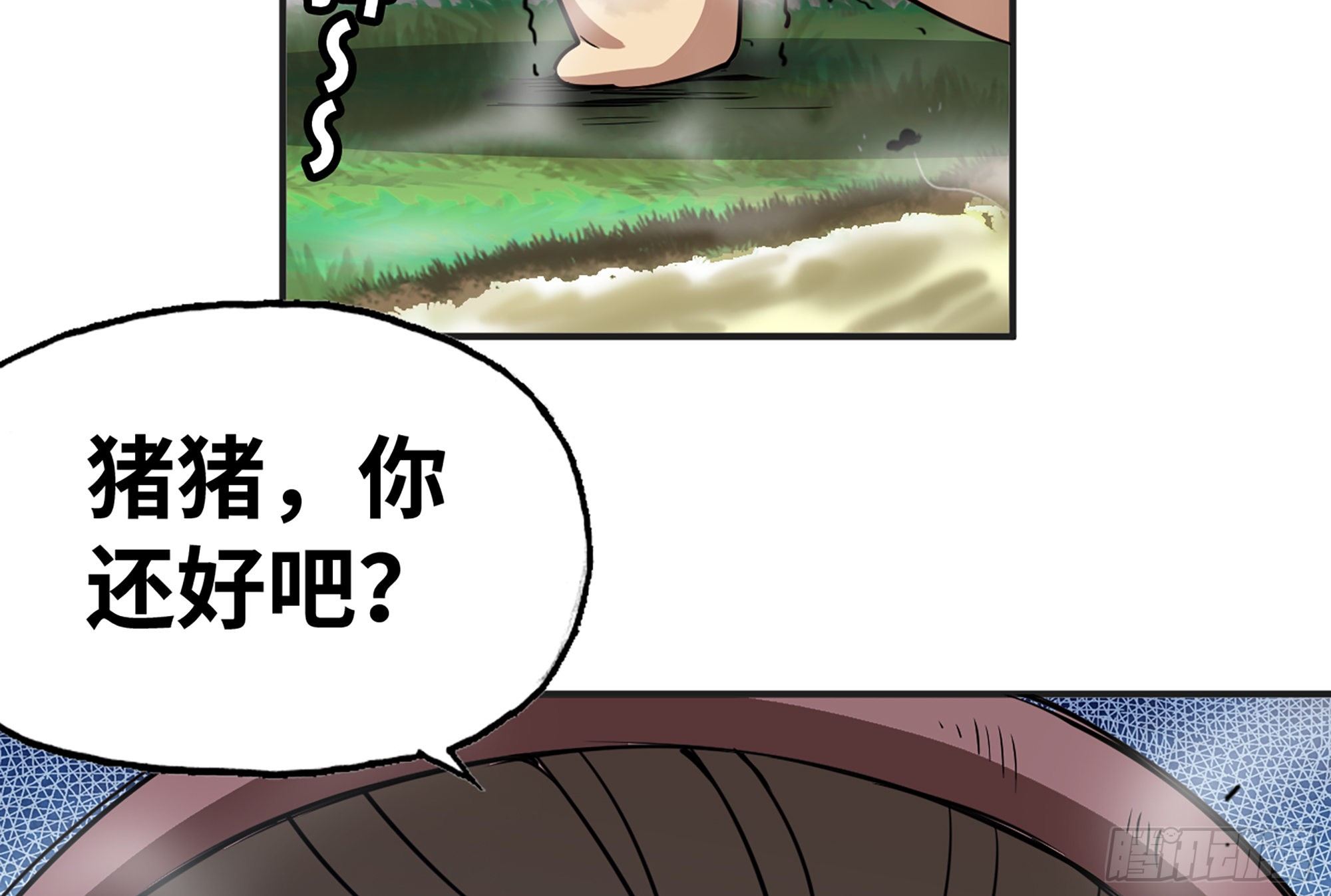 16- 连更0230