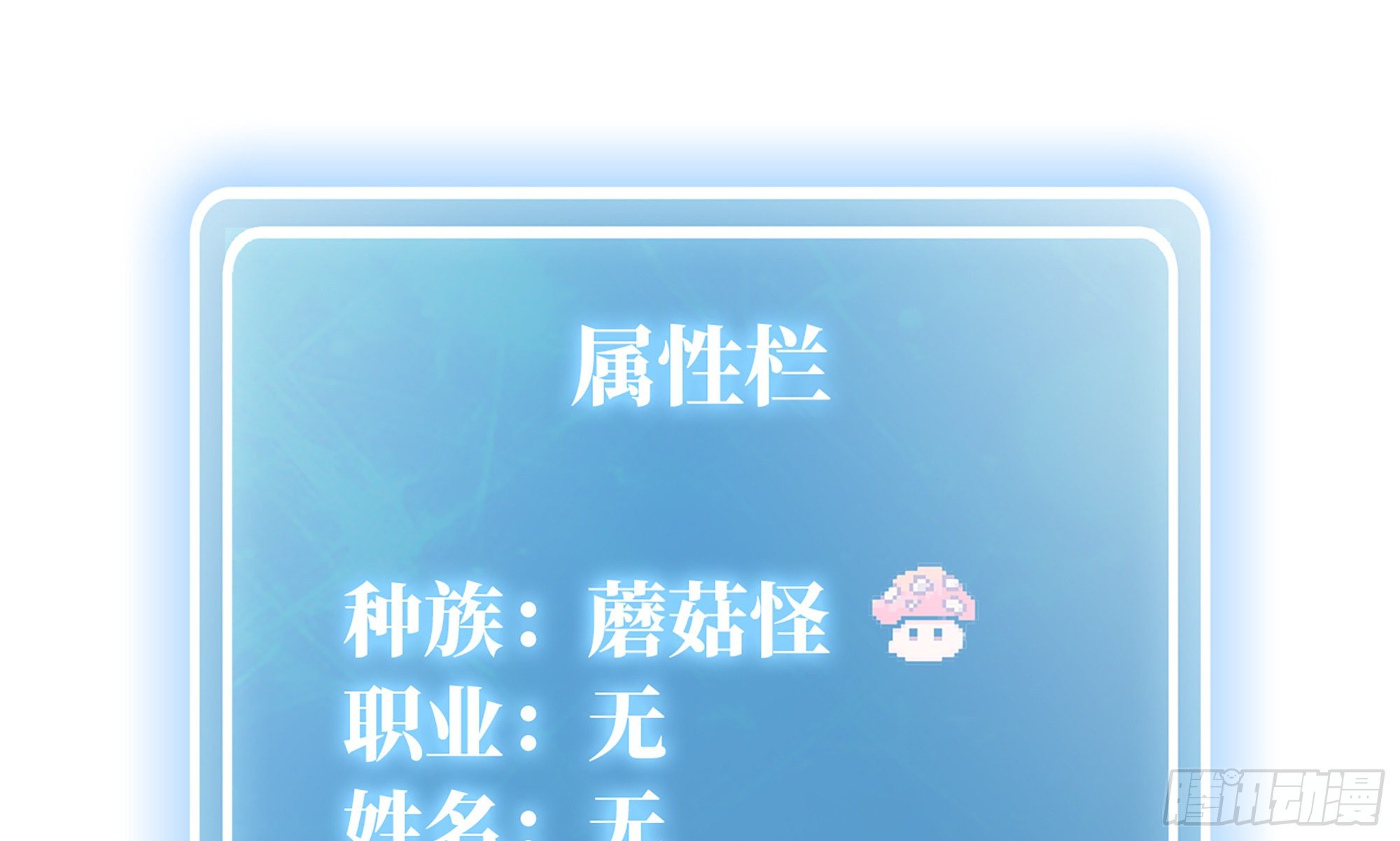 5- 升级！112