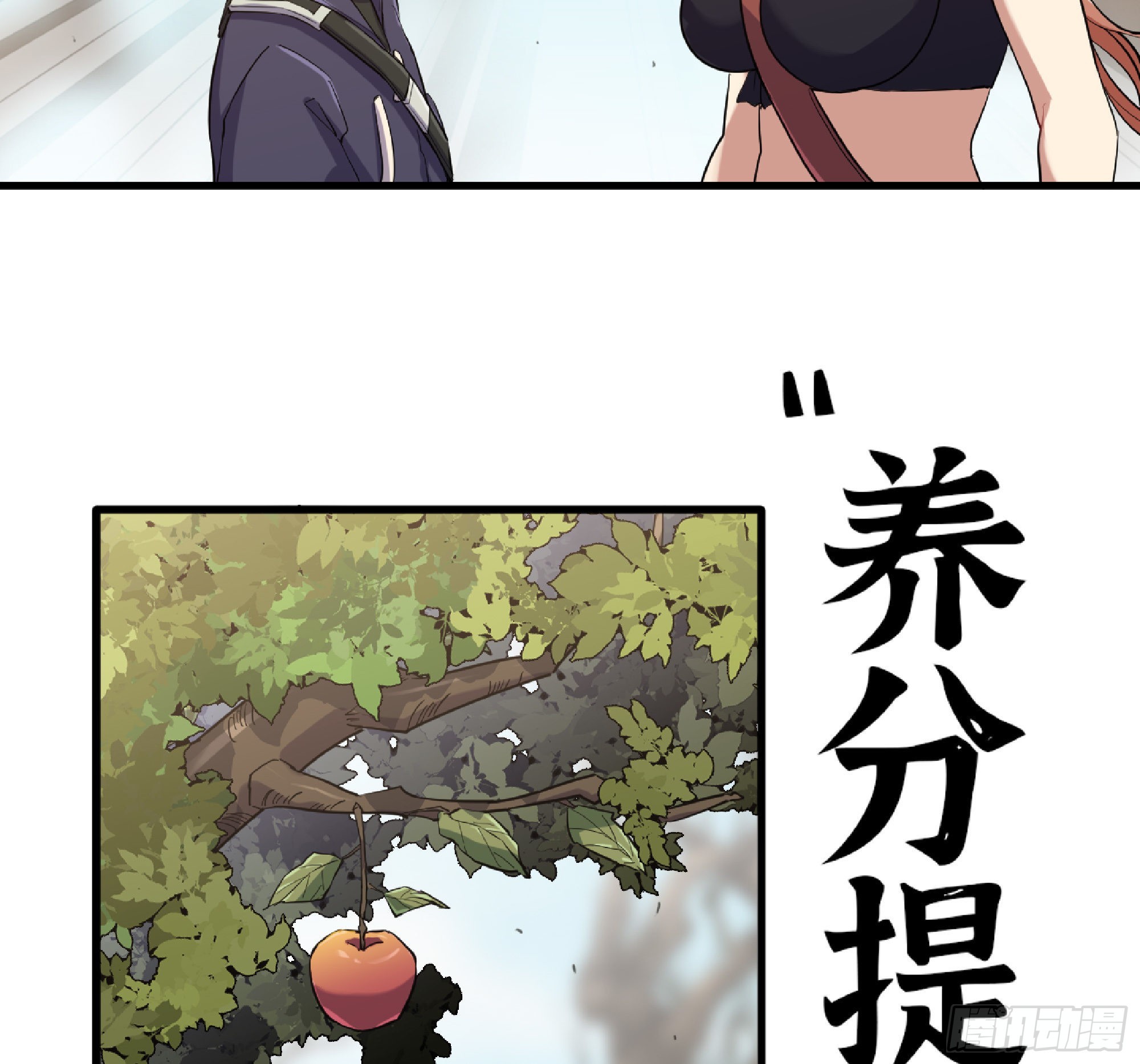 56 猪猪猪猪82