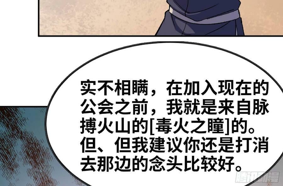 96 解散了74