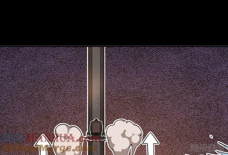 97 升站76