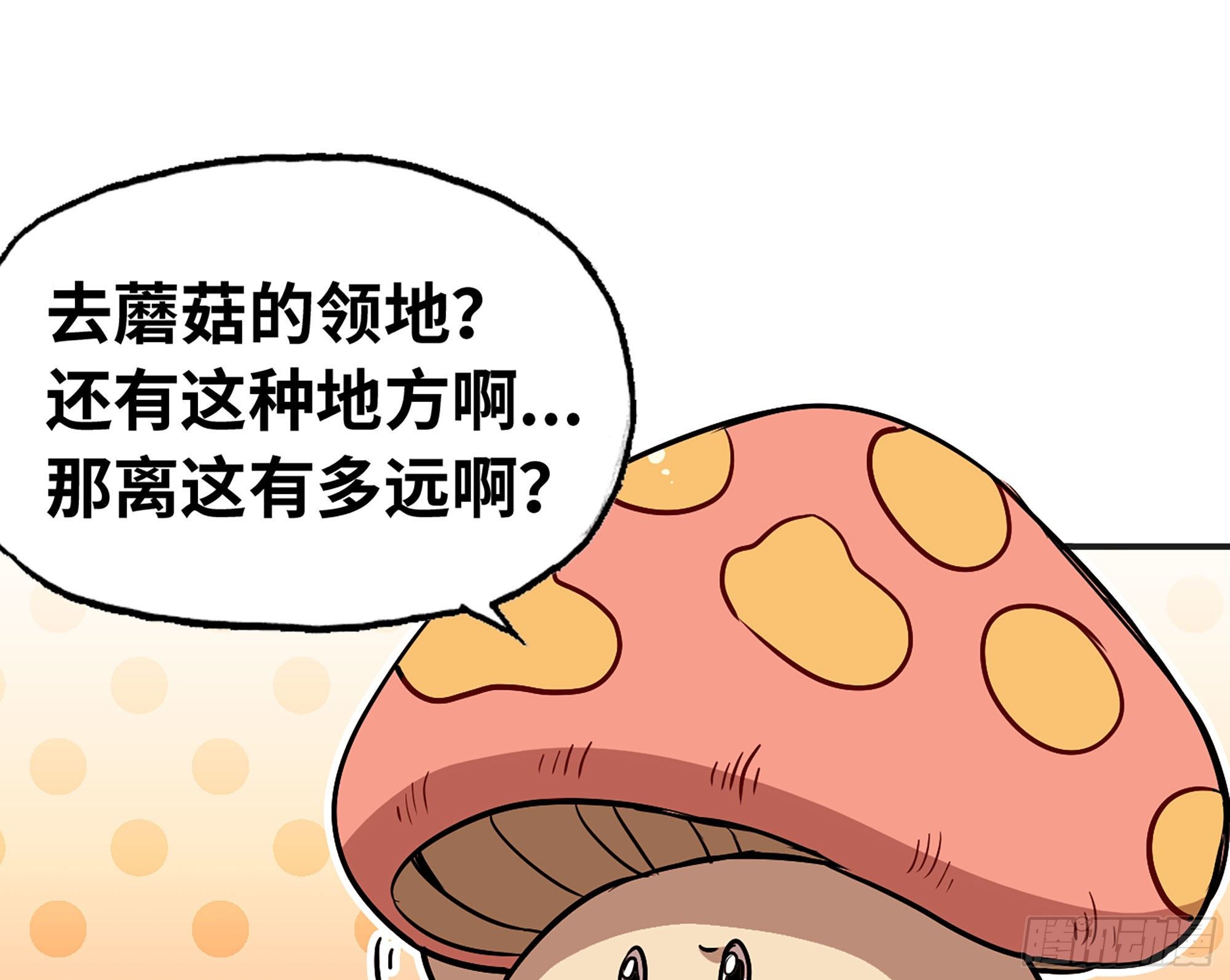 18- 中级任务97