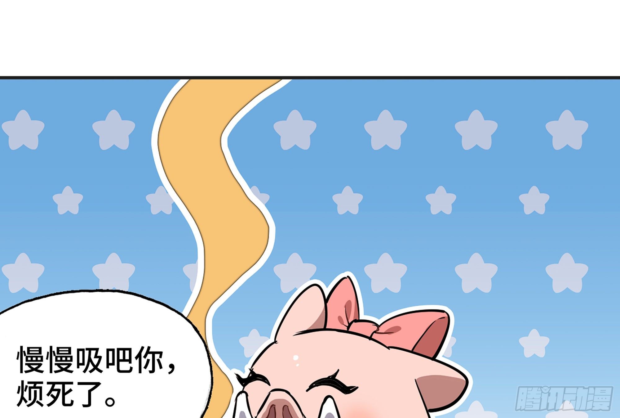 16- 连更0268