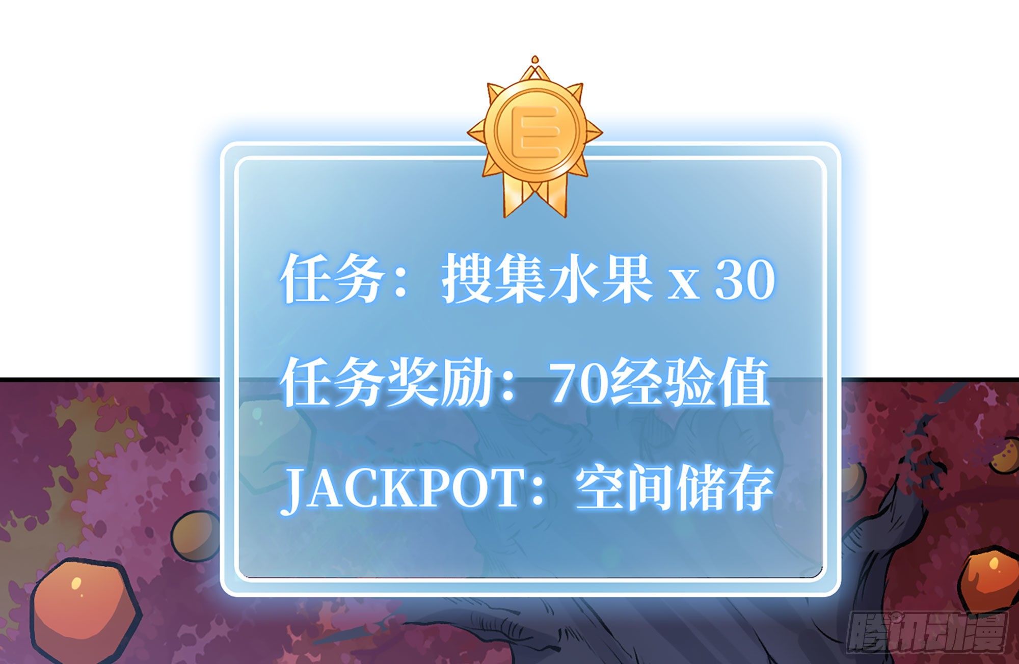 14- 分解吸收1