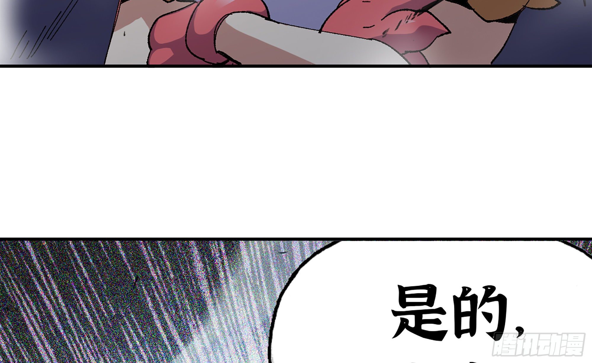 37- 更新192