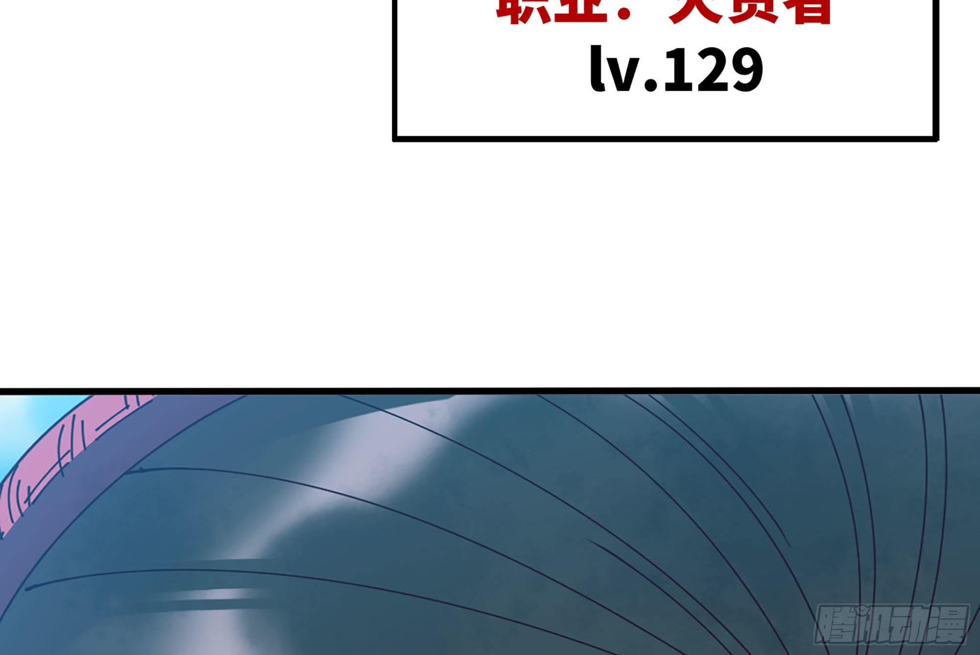 28- 愤怒的蘑菇王59