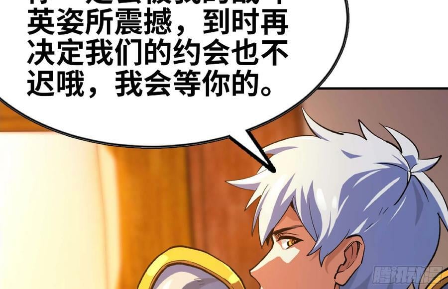 91 出发[升站镇]29