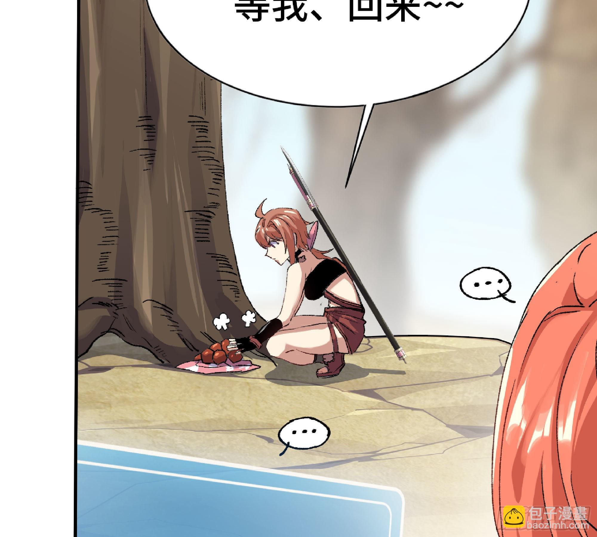 55 悬赏任务130