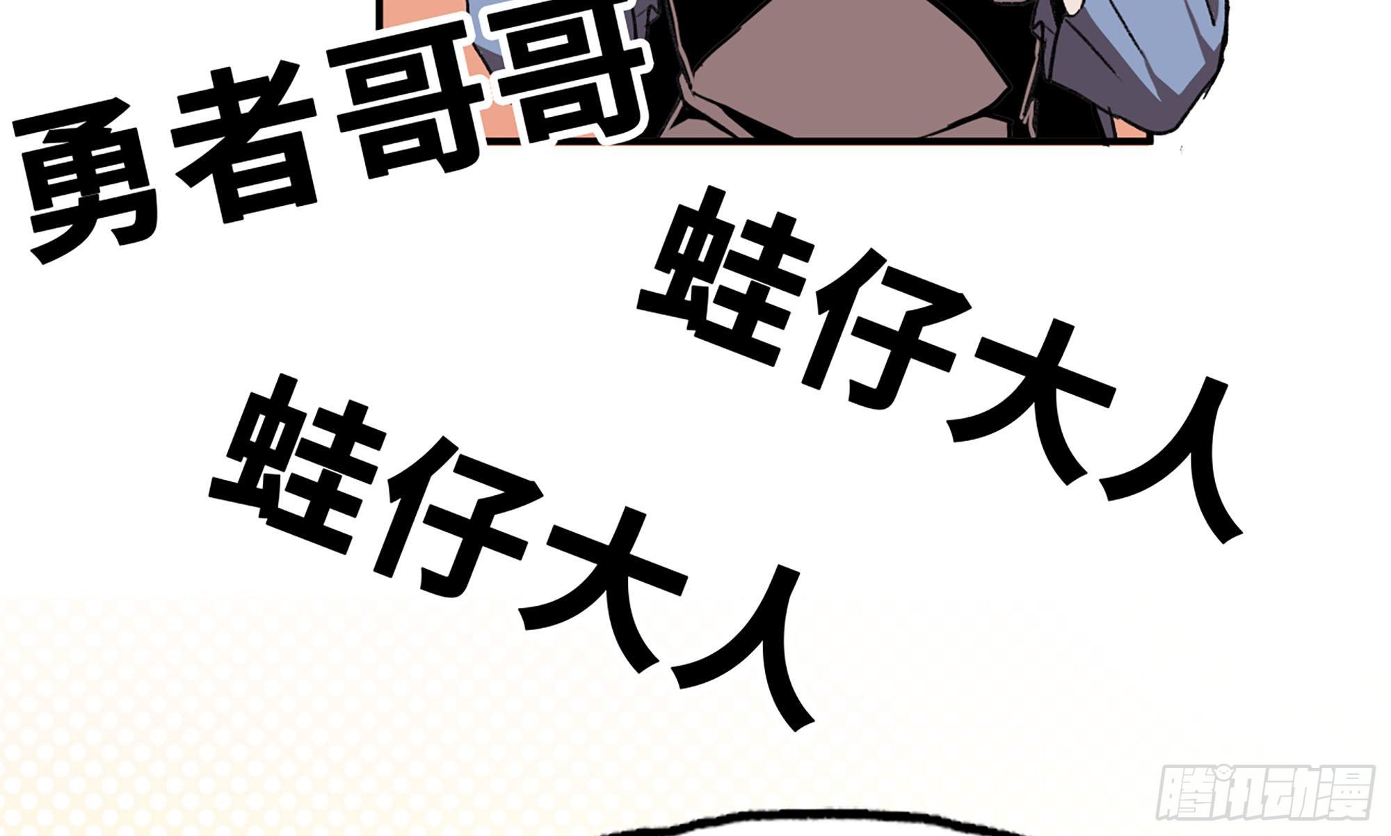 1- 我的人生70