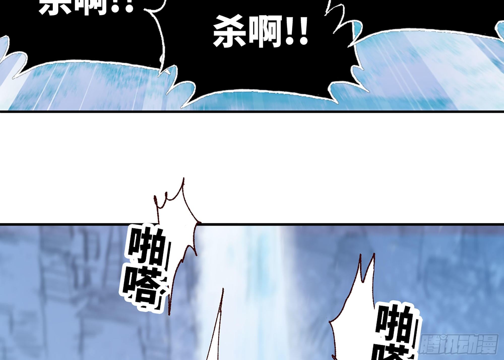 27- 蘑菇战场12