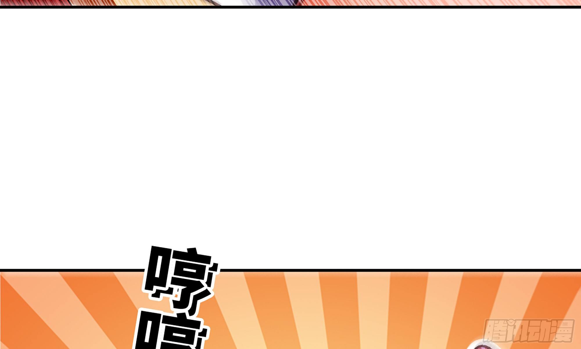 26- 号角声123