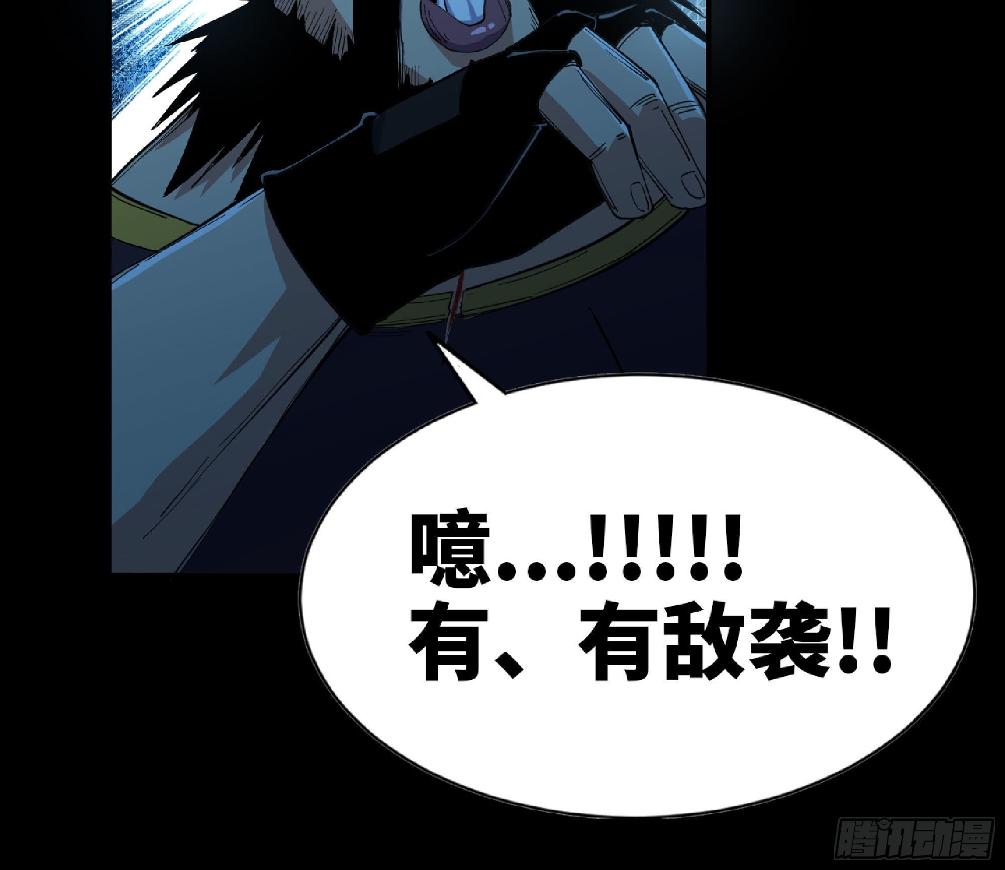 65 目的99