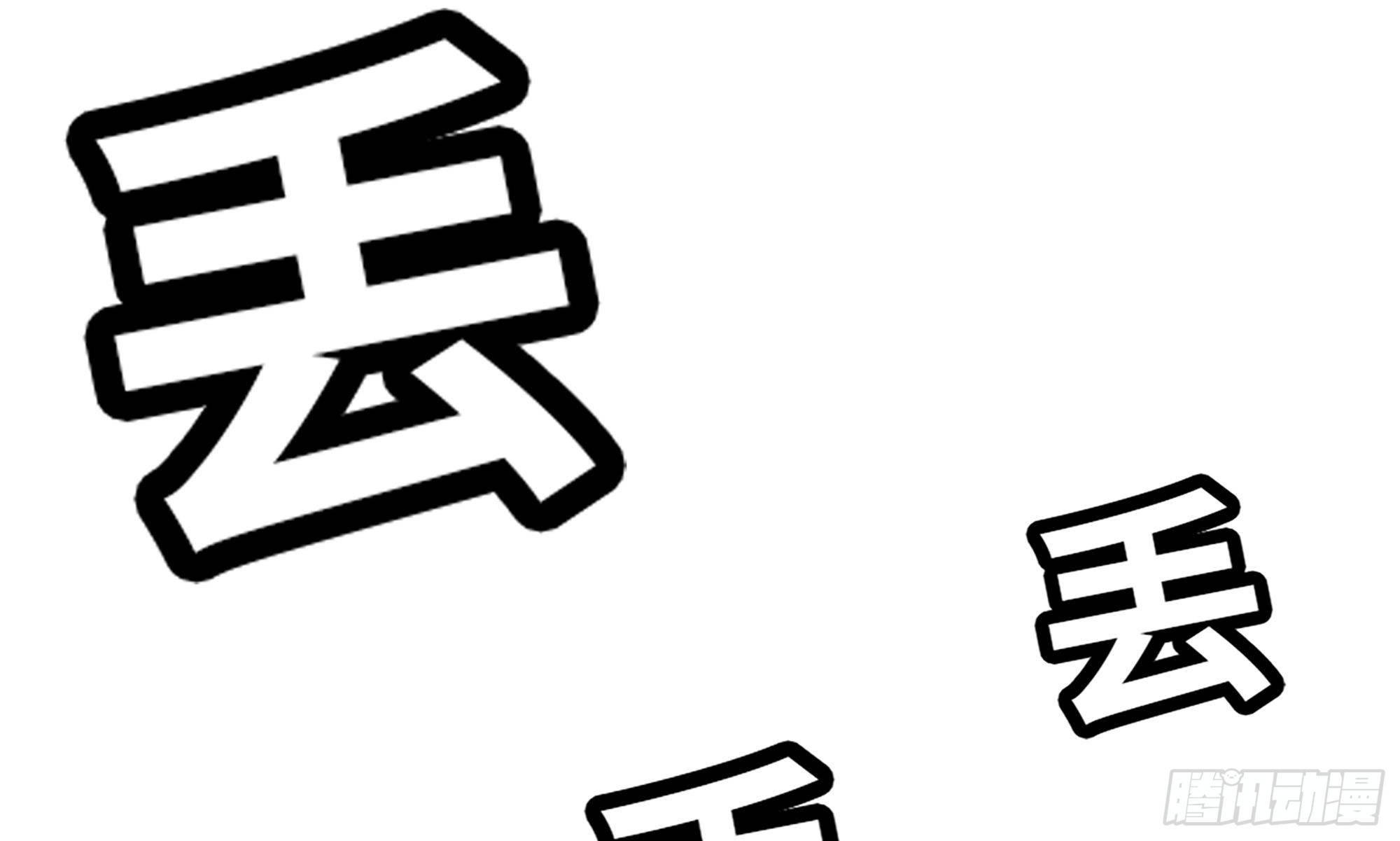 5- 升级！28