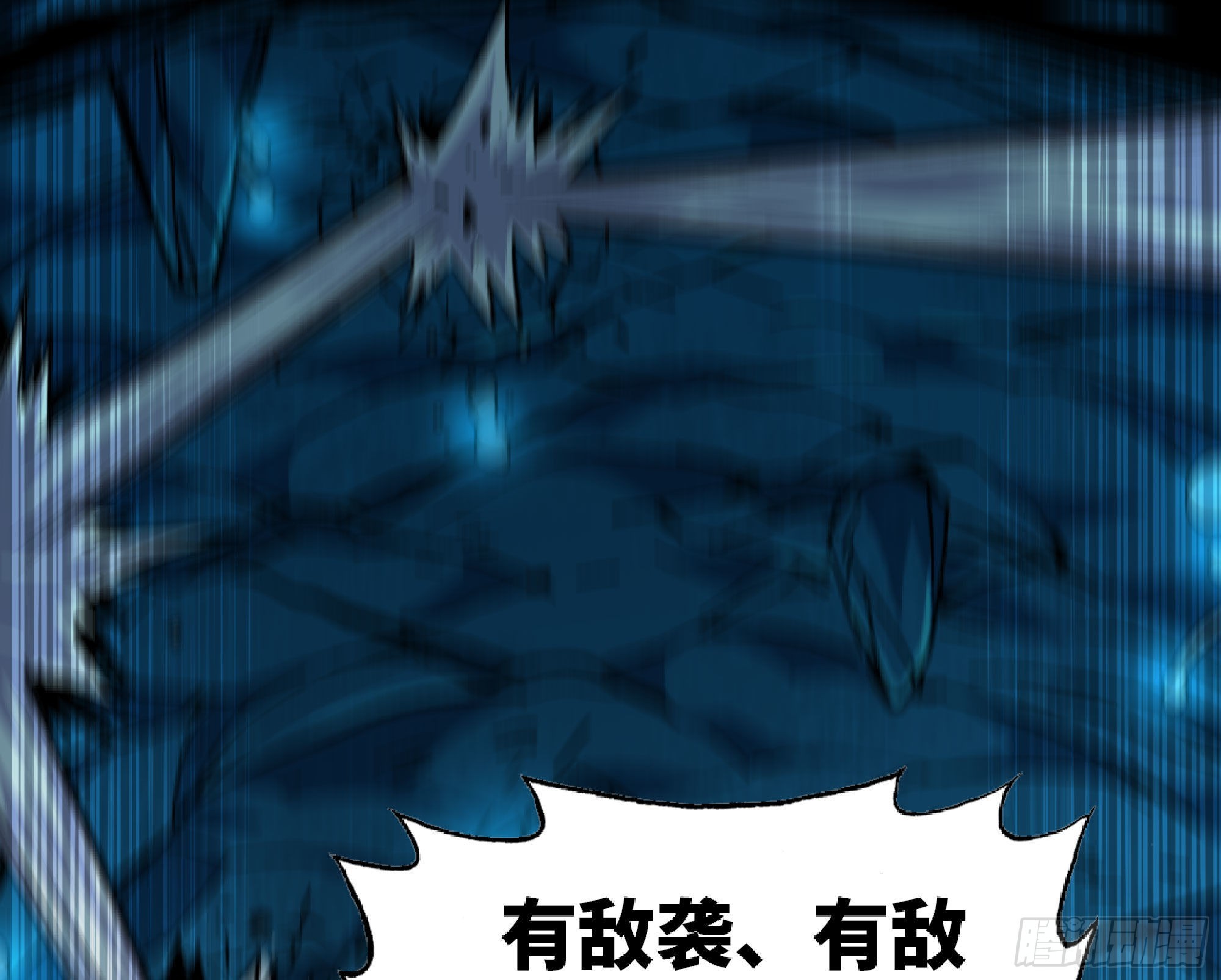 65 目的108