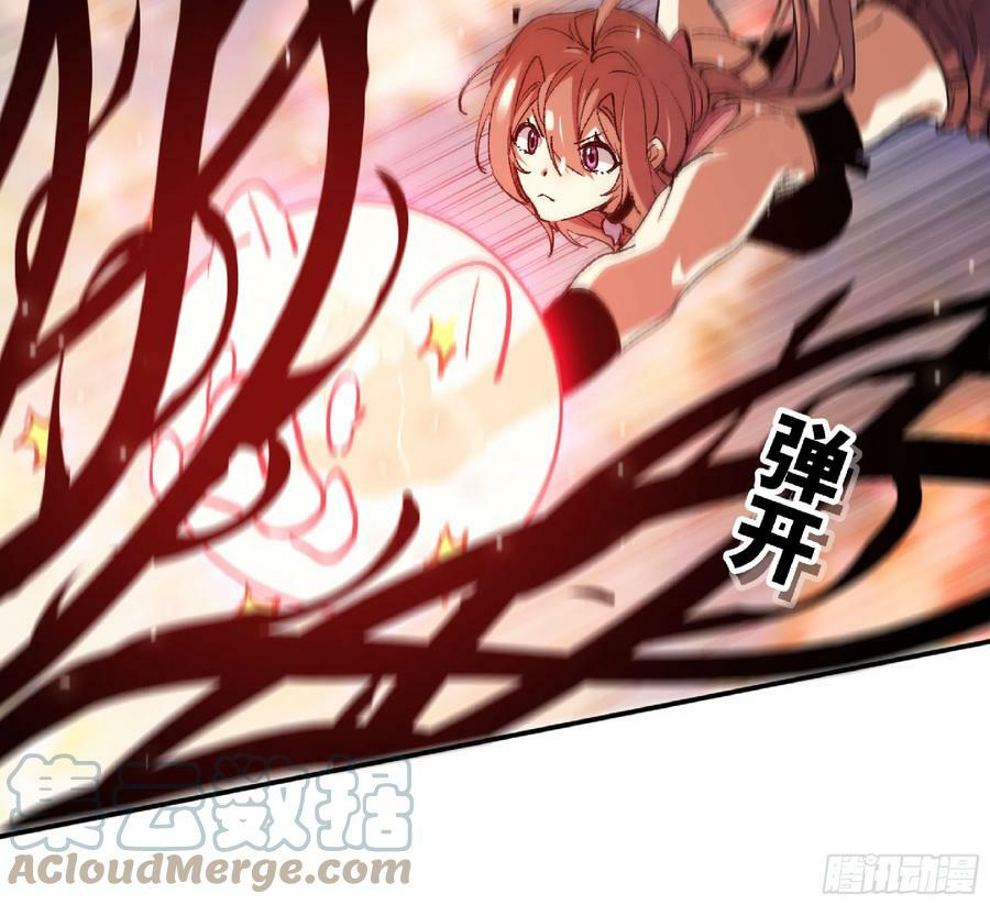 93 菇猪出击64