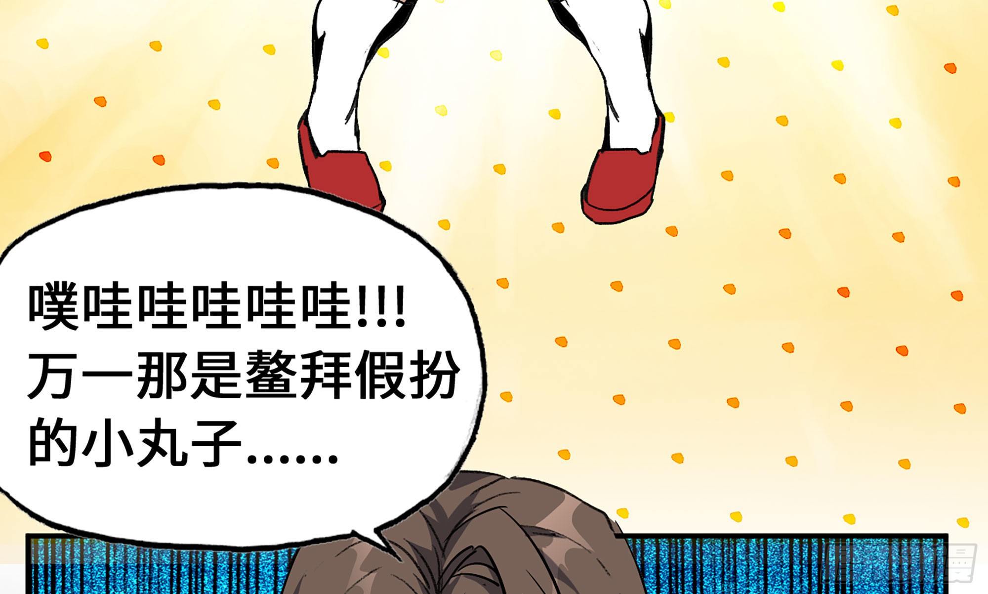 1- 我的人生93