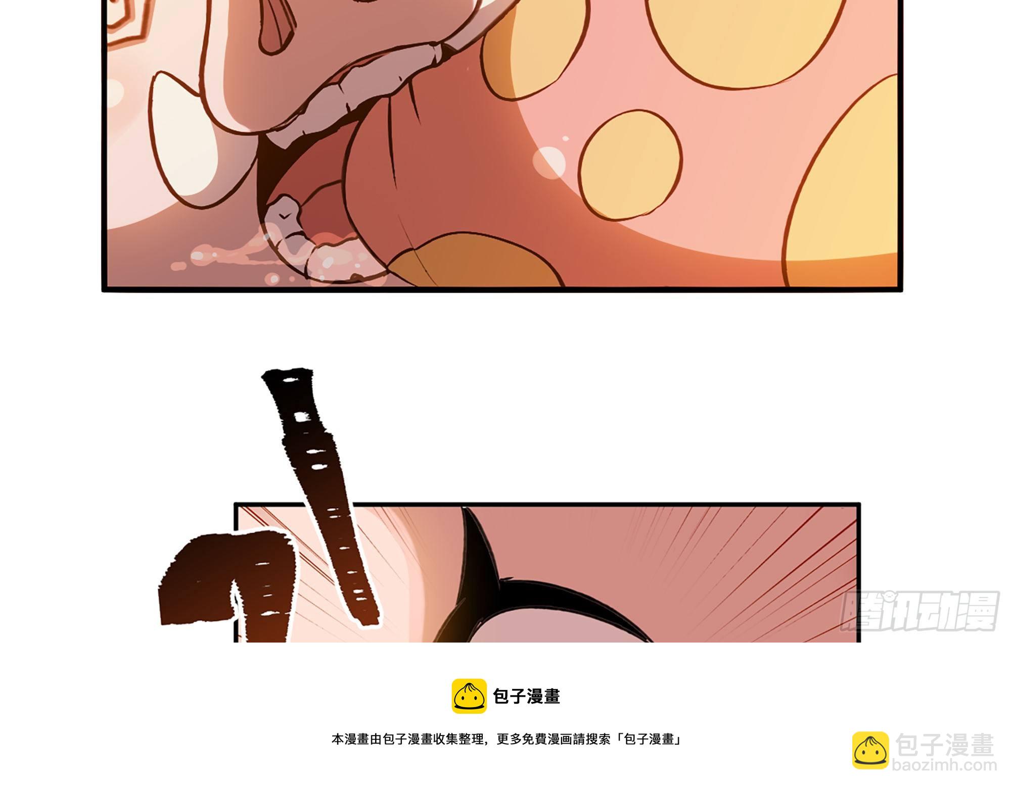 45- 练级104
