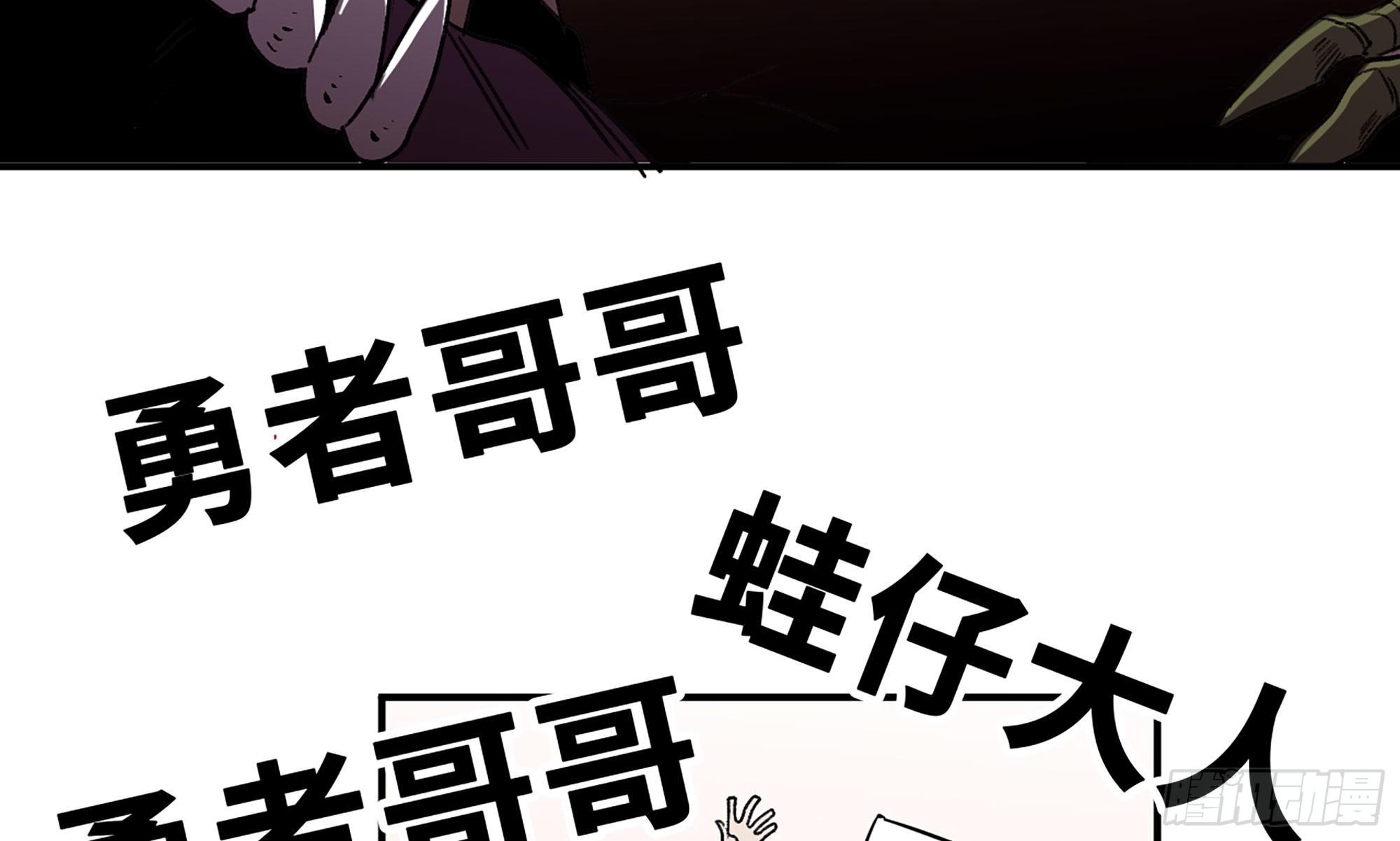 1- 我的人生67