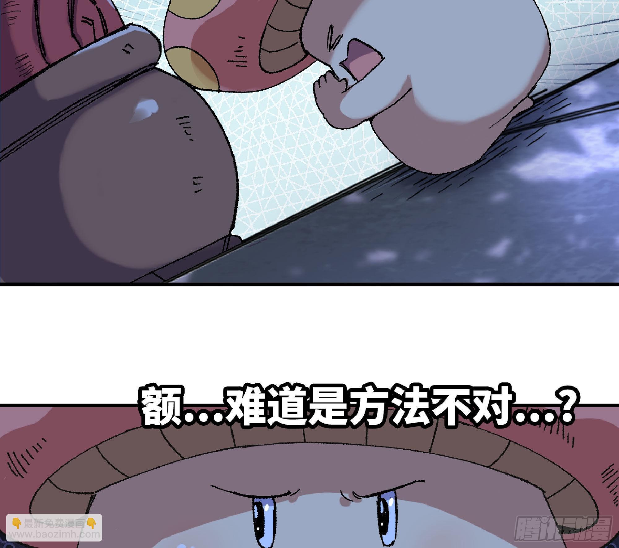 51- 玩大的56