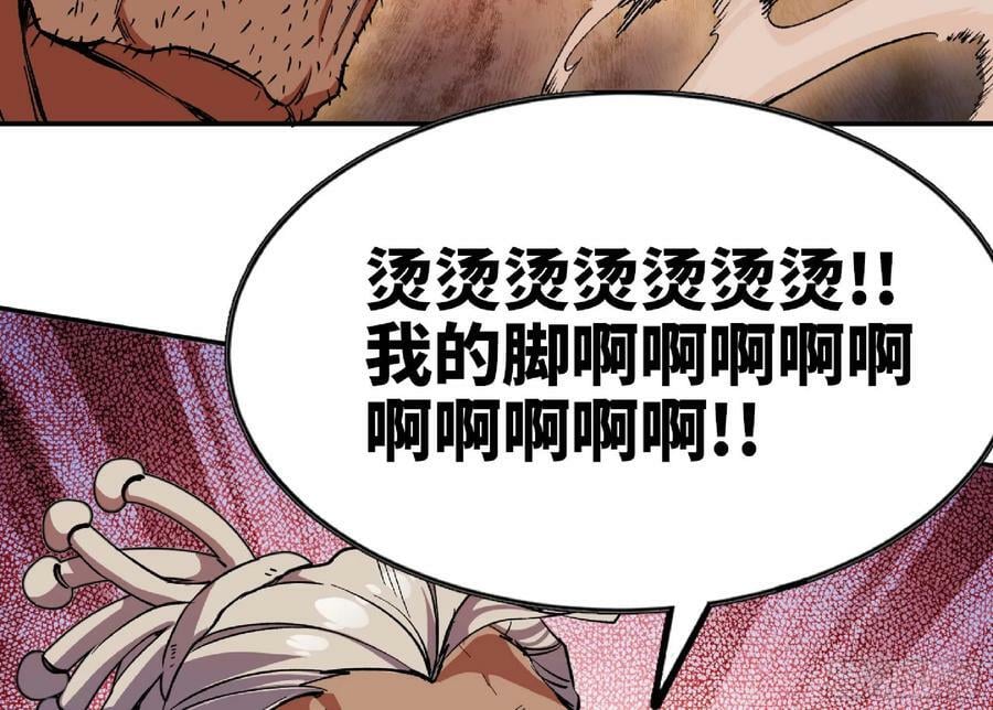 100 双更0137