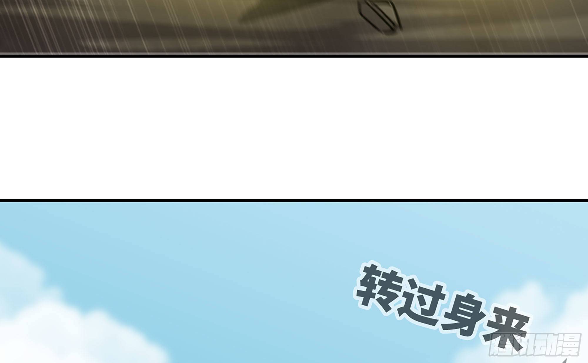 11- 驱逐99