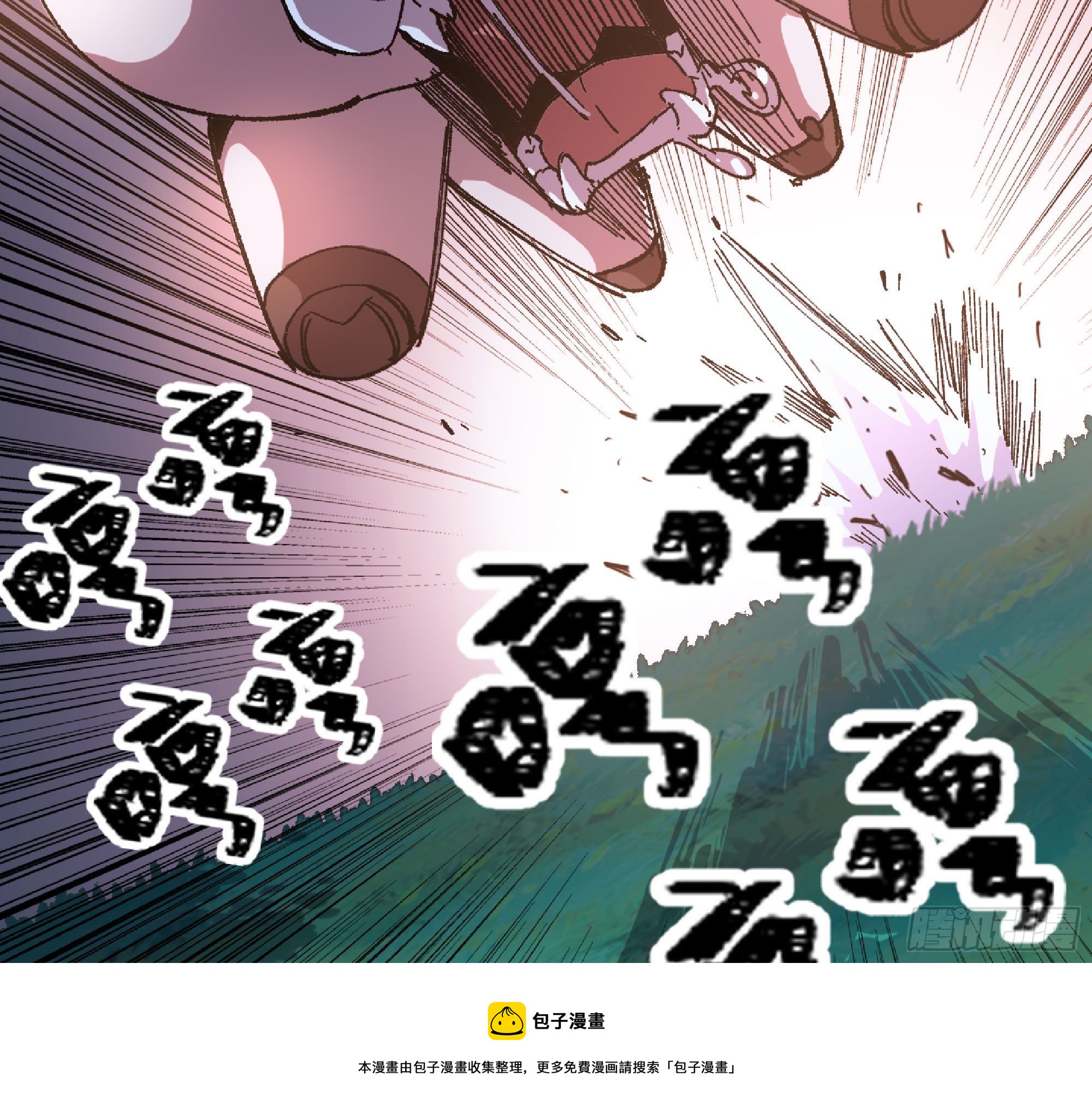 46- 狂暴猪猪116