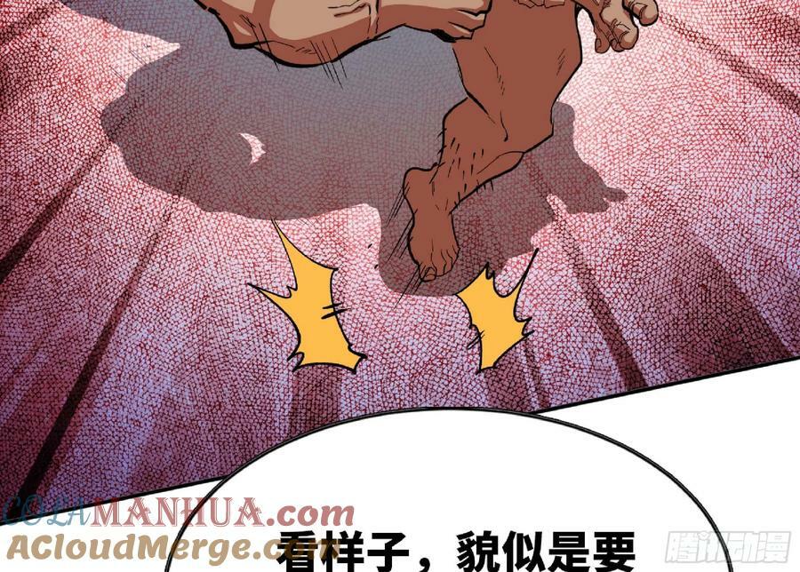 100 双更0139