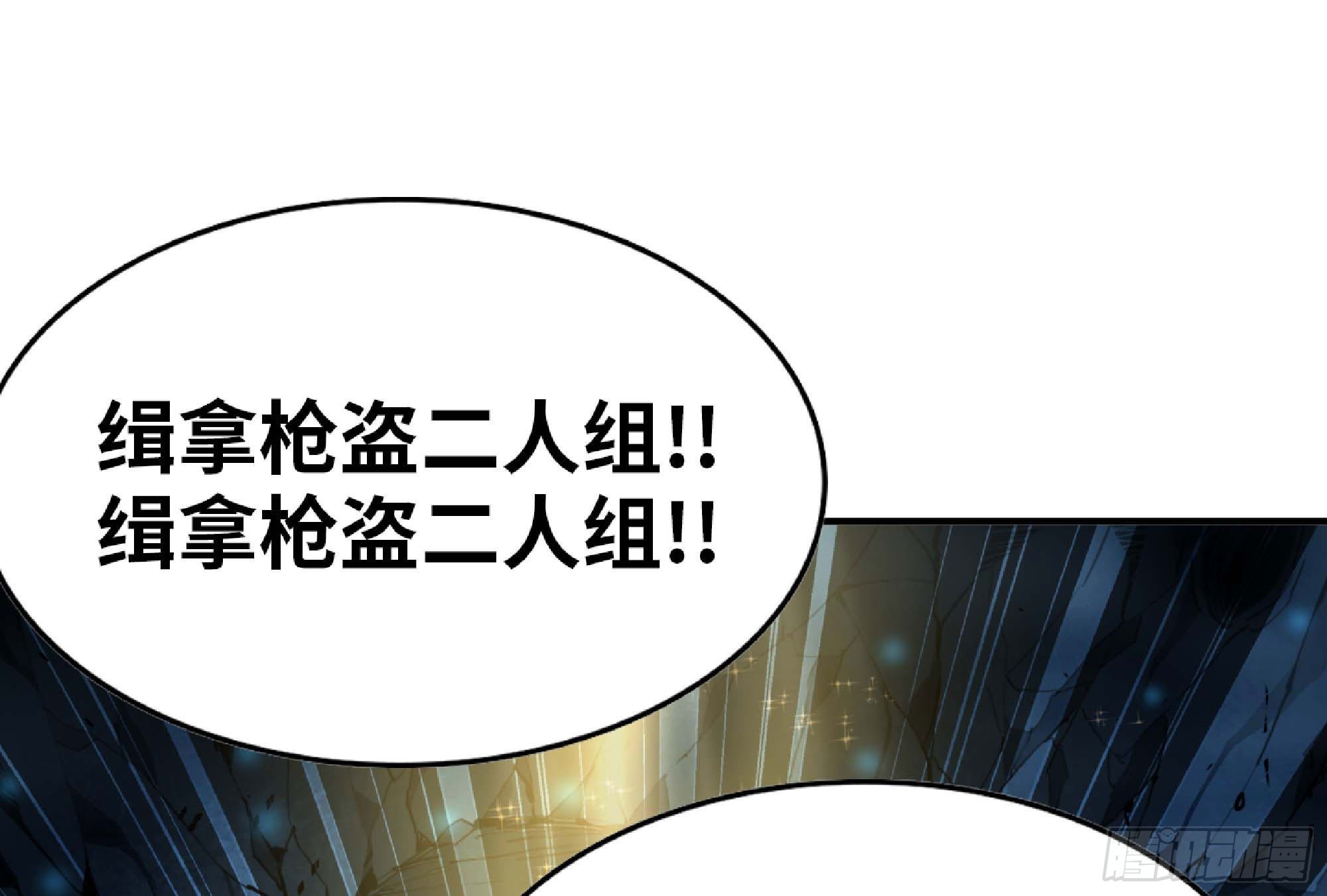 63 制造希望99