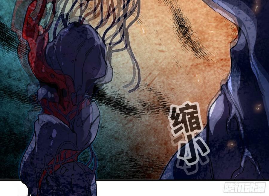93 菇猪出击99