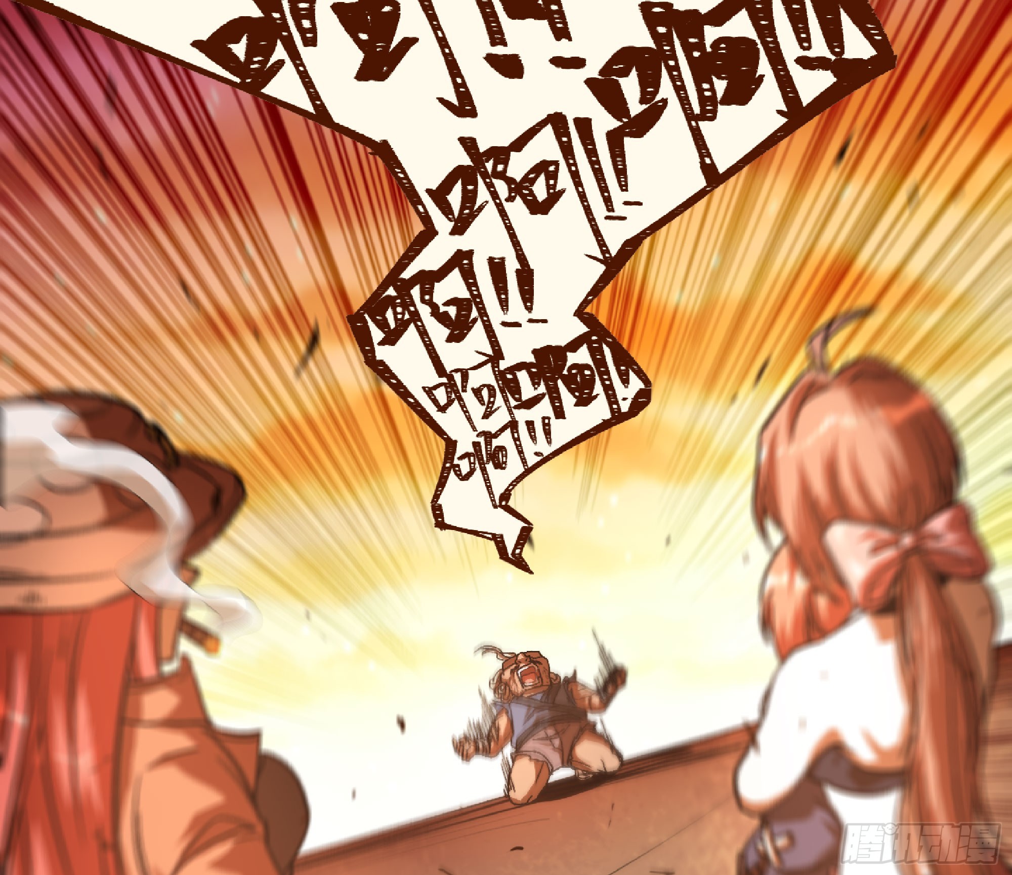 75 形态切换26