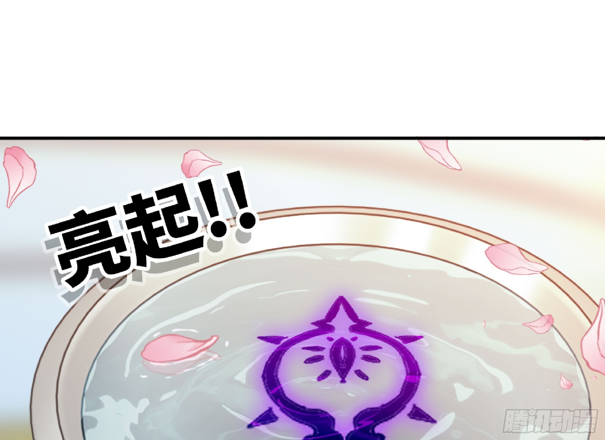 72 使徒的会议34