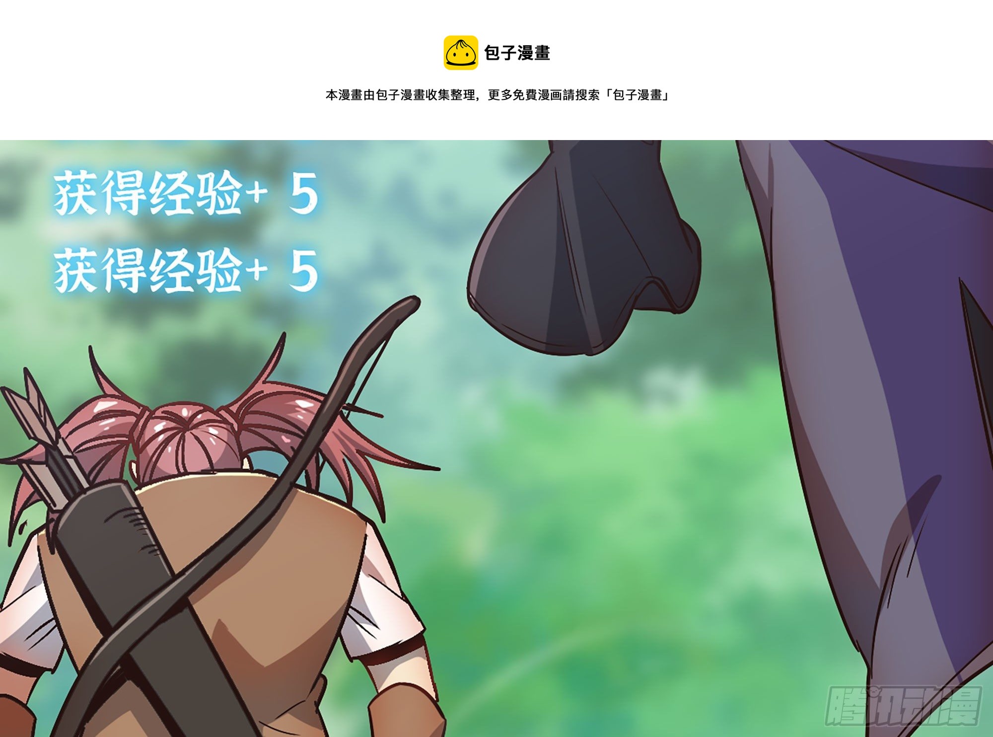 8- 蘑菇王30
