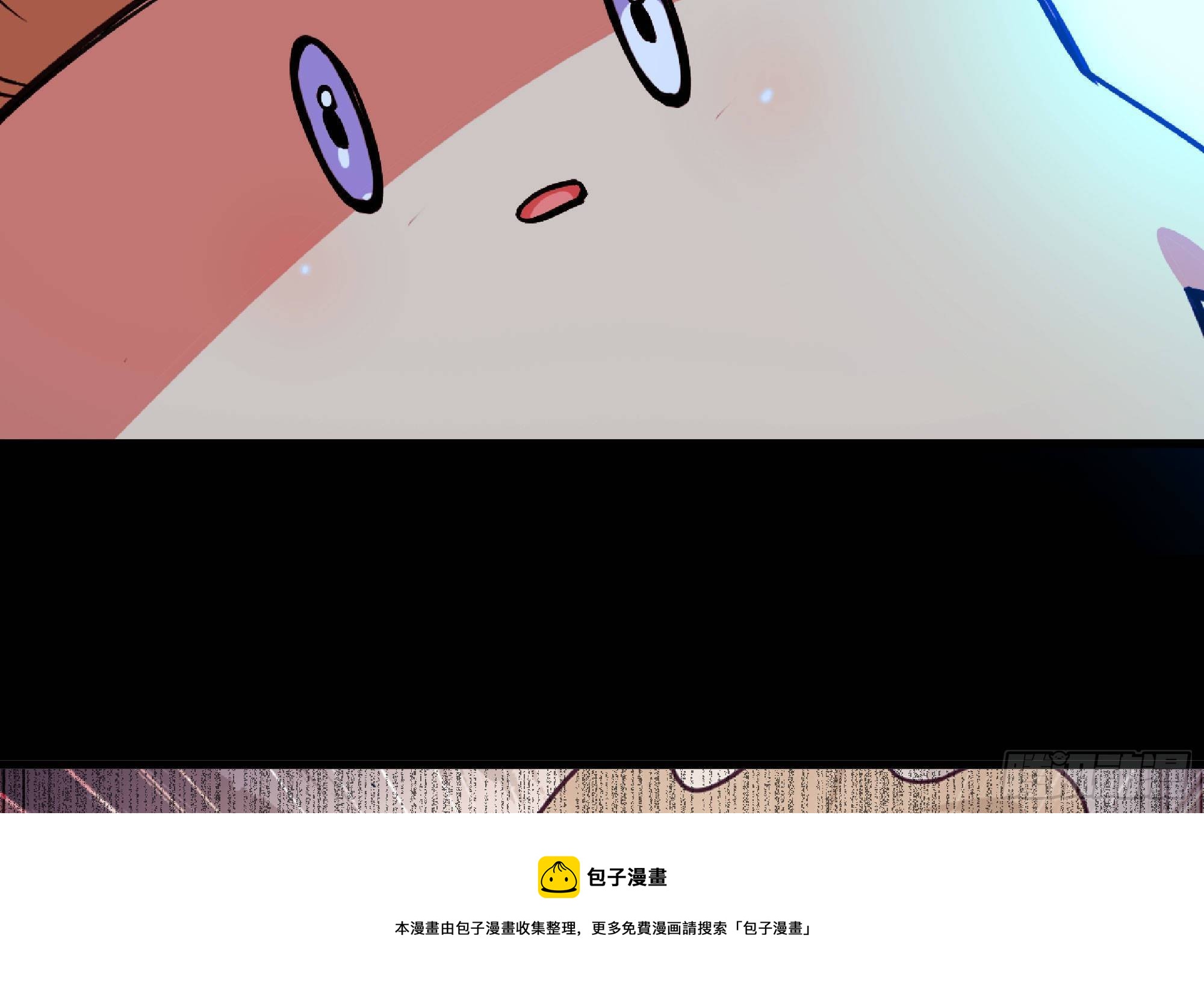 50- 要走就一起走120
