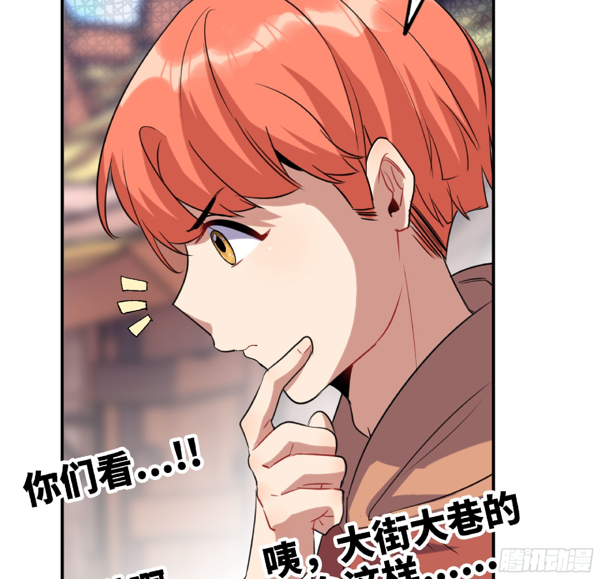 54- 适应身体27