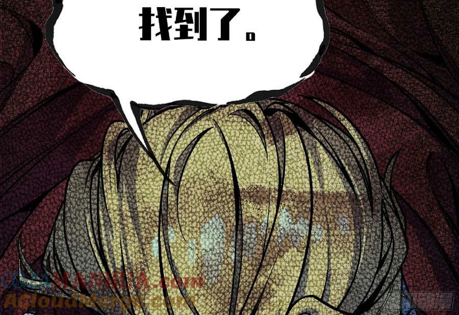 101 双更0233