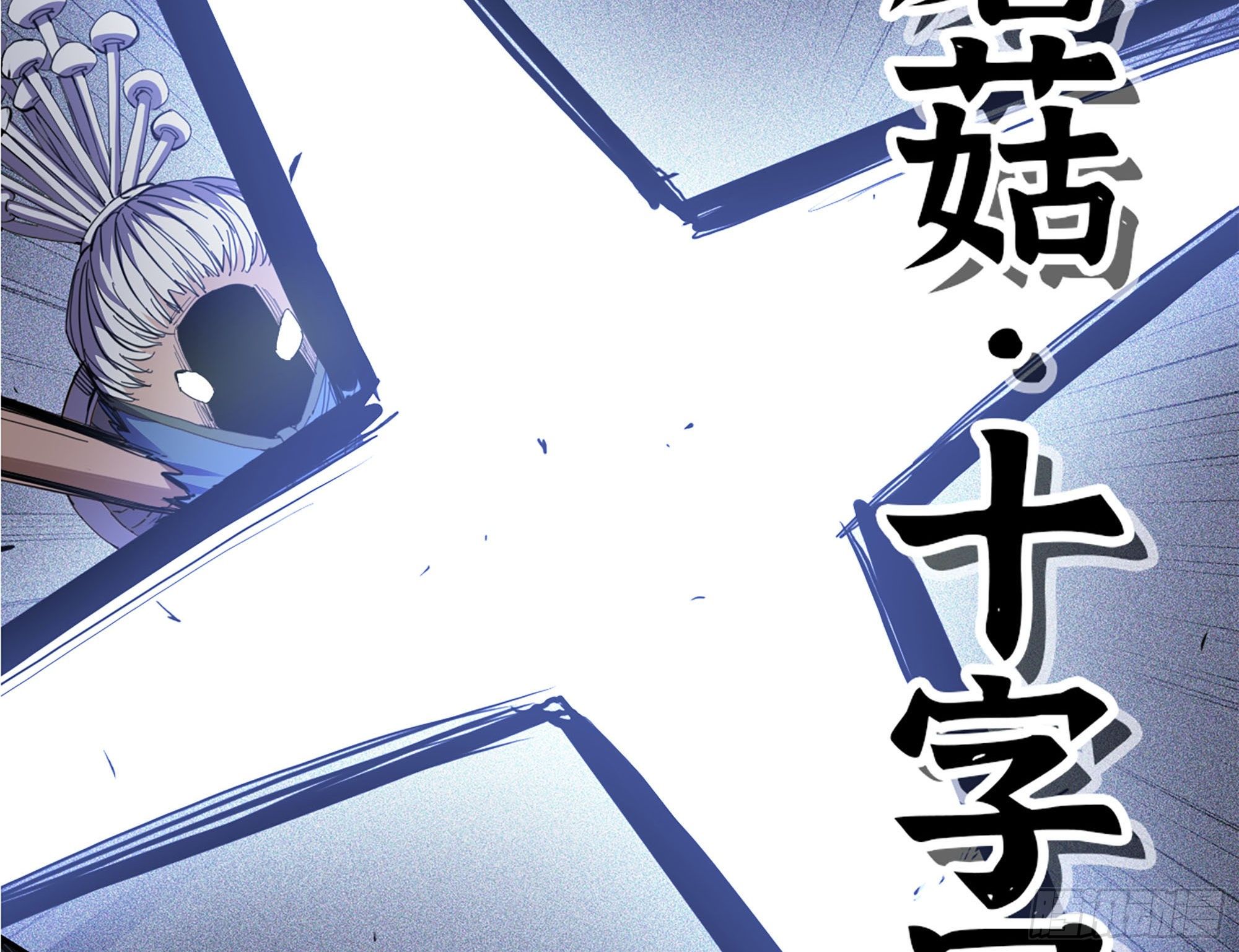 38- 更新228