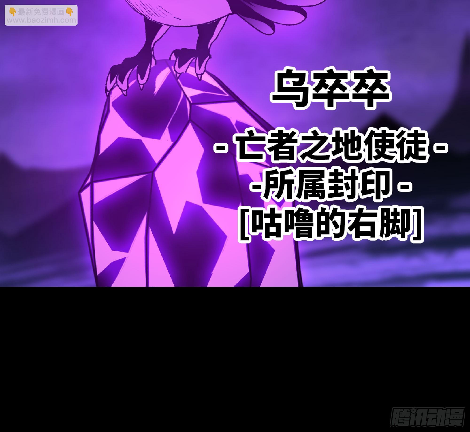 72 使徒的会议118