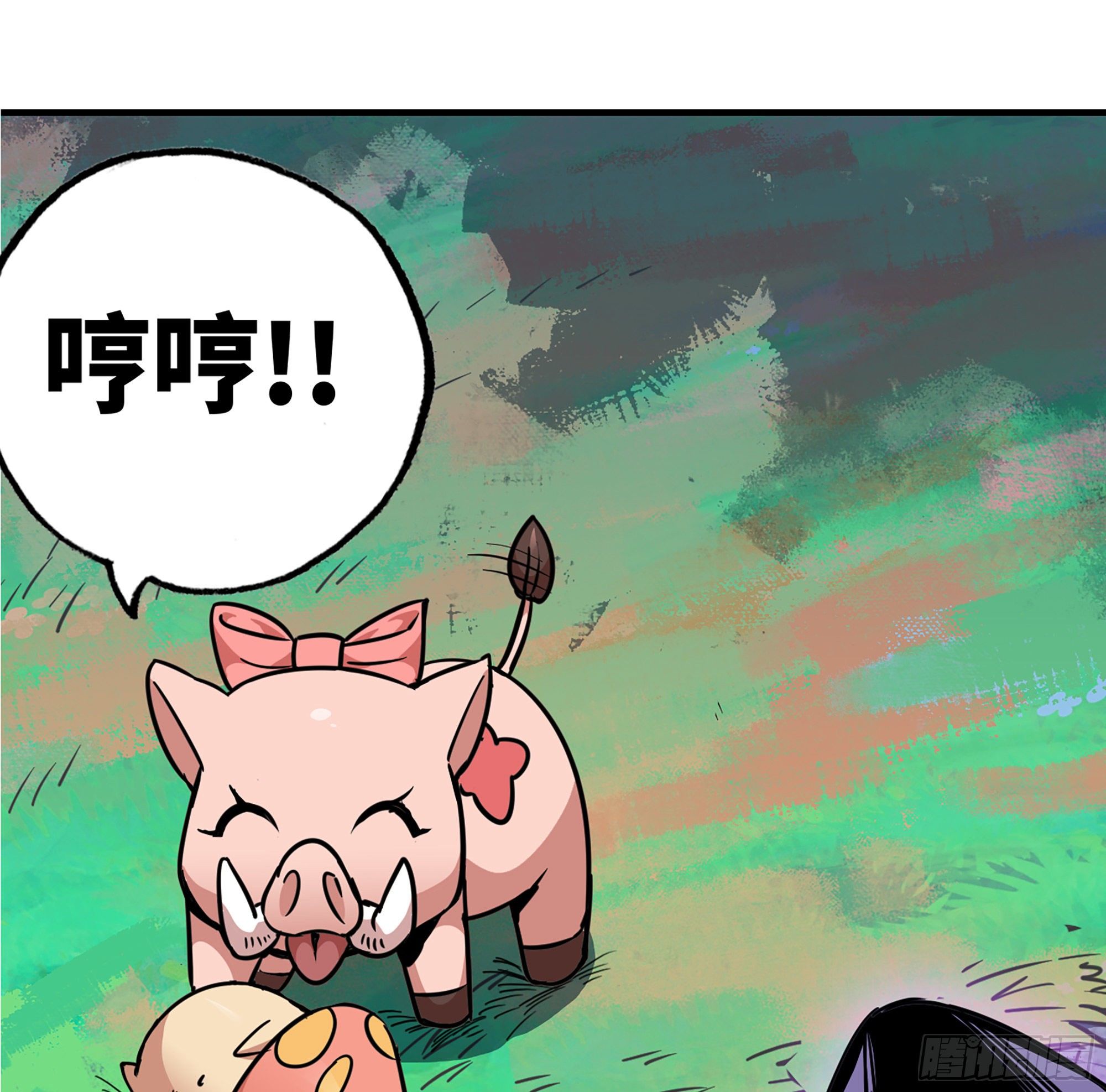 39- 魔王化96