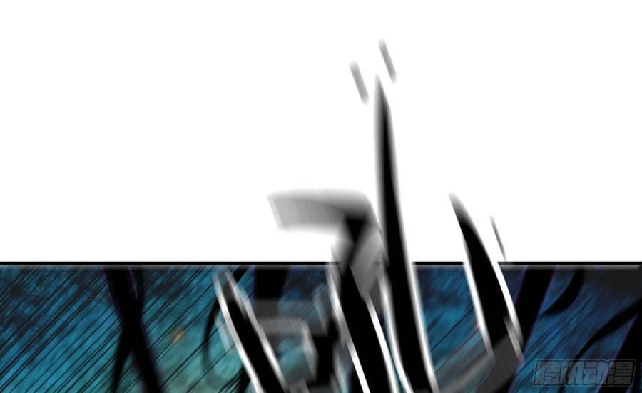 94 小队的默契9