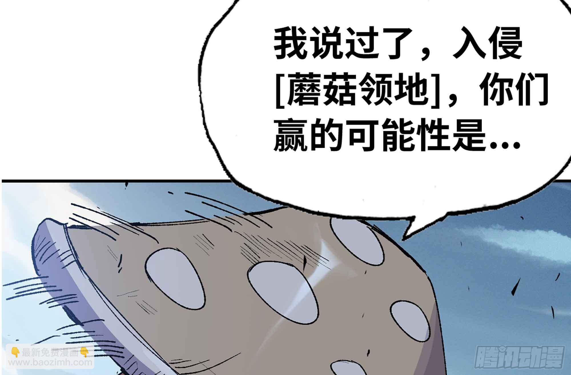 34- 百分之零75