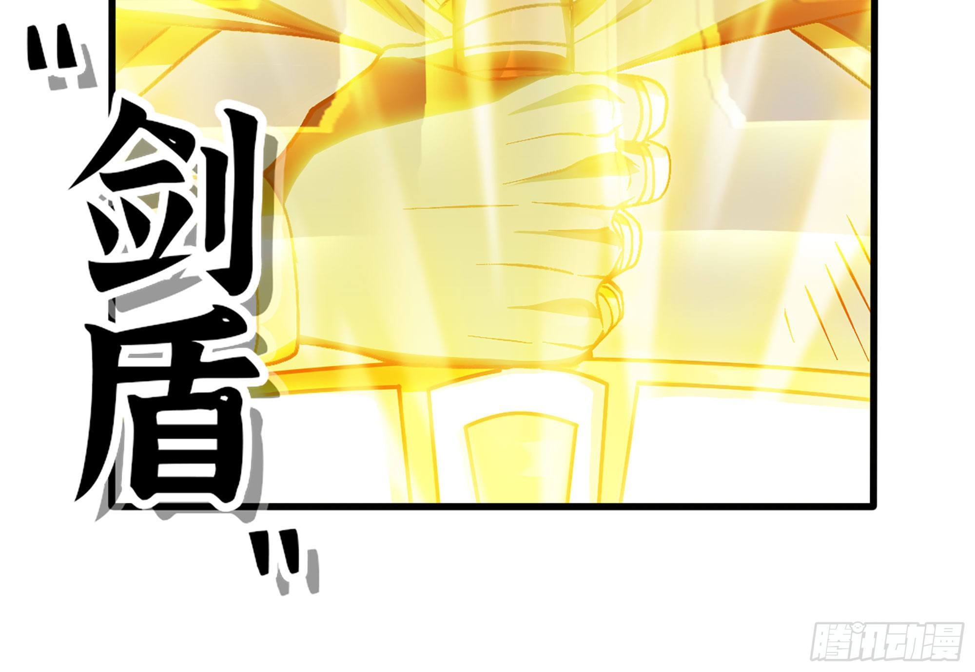 30- 钻石蘑菇112